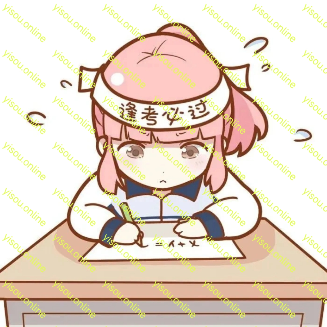 过无障碍检测